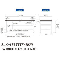 【車上渡し】山金工業 ワークテーブルLAB 実験台 耐薬品天板 中間棚付 全面棚付 ブラック SLK-1875TTF-BKW 1台（直送品）