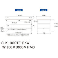 【車上渡し】山金工業 ワークテーブルLAB 実験台 耐薬品天板 中間棚付 半面棚付 ブラック SLK-1890TF-BKW 1台（直送品）