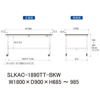 【車上渡し】山金工業 ワークテーブルLAB 実験台 耐薬品天板 高さ調整移動式 全面棚付 ブラック SLKAC-1890TT-BKW 1台（直送品）
