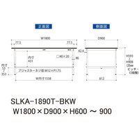 【車上渡し】山金工業 ワークテーブルLAB 実験台 耐薬品天板 高さ調整 半面棚付 ブラック SLKA-1890T-BKW 1台（直送品）