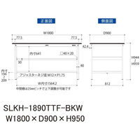 【車上渡し】山金工業 ワークテーブルLAB 実験台 耐薬品天板 中間棚付 全面棚付 ブラック SLKH-1890TTF-BKW 1台（直送品）