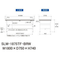 【車上渡し】山金工業 ワークテーブルLAB 実験台 指紋レスメラミン天板 中間棚付 半面棚付 ブラウン SLM-1875TF-BRW 1台（直送品）