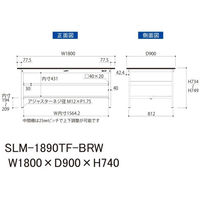 【車上渡し】山金工業 ワークテーブルLAB 実験台 指紋レスメラミン天板 中間棚付 半面棚付 ブラウン SLM-1890TF-BRW 1台（直送品）