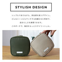 MOTTERU sofumo mashikaku pouch(マシカクポーチ) スタイリッシュ MOT-GPOUCH03-MG 1個（直送品）