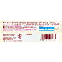 のど飴 キャンディー 飴 まるごとしぼった　果物のど飴　2つのグレフル味 11粒入 1セット（1個×20）