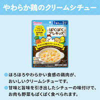 （1才後半頃から2才頃）　WAKODO　和光堂　ぱくぱくプレキッズ　やわらか鶏のクリームシチュー 1セット（1袋×4）