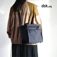 保冷ボックスバッグ maneuver ベージュ 1個 シービージャパン