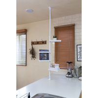 積水樹脂 セキスイ つっぱり式スリムラック TSR-SW 1セット(1個×4)（直送品）