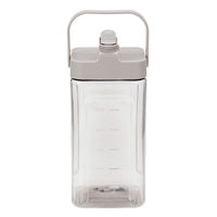 シービージャパン uca 冷蔵庫に入れたまま注げるジャグ MEGA TANK グレー 873549 1ケース(12個)（直送品）