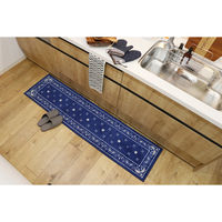 カキウチ ペイズリー キッチンマット 180cm HPC-3755 1セット(1個×5)（直送品）