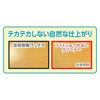 フィトンα つや出しクリーナー300ｍL 1本 タジマヤ