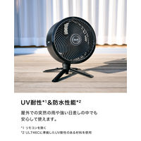 SharkNinja FlexBreeze コードレスサーキュレーターファン FA222JBK 1台