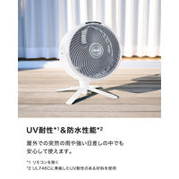 SharkNinja FlexBreeze コードレスサーキュレーターファン FA222JWH 1台