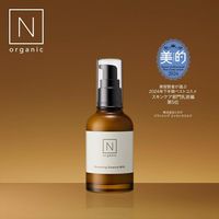 N organic（エヌオーガニック） Basic バランシング エッセンスミルク 60ml シロク
