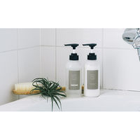 N organic（エヌオーガニック） マイルド&リファイニング トリートメント 300g シロク