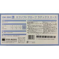 オカモト ラテックス手袋 エコソフトグローブラテックスエース L OM-366 1箱（100枚入）