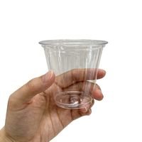 トーシン クリアカップ PET 5oz 約150ml 1袋（50個入）