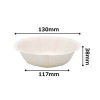 トーシン 耐油・耐水・電子レンジ対応 ペーパーボウル 約13cm 1セット（60枚：20枚入×3パック）