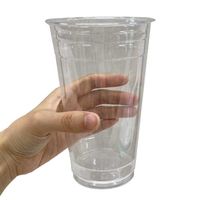 トーシン クリアカップ 24oz 約720ml 1袋（50個入）