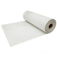 今村紙工　薄口ボーガスペーパー　ミシン目無し　404mm×380ｍ BPー404M 1セット（4巻）