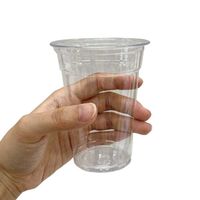 トーシン クリアカップ PET 9oz 約270ml 1セット（100個：50個入×2袋）