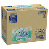 【ブレンド茶】コカ・コーラ 爽健美茶 ラベルレス 2L 1箱（8本入）