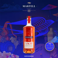マーテル VSOP エイジド イン レッド バレル 40度 700ml 1本 ブランデー コニャック 正規品 ペルノリカール