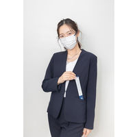 伊藤忠リーテイルリンク Mastick ホワイト×ネイビー 1パック（10枚入）