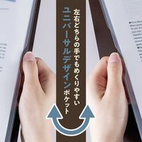 ナカバヤシ ホルブック A4 6ポケット ブルー CB8030-B 1冊