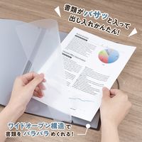 ナカバヤシ ホルブック A4 6ポケット ブルー CB8030-B 1セット(1冊×20)