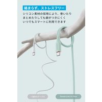USB Type-Cケーブル 1.8m 240W 絡まないシリコン製 Anker PowerLine III ミントグリーン 1本