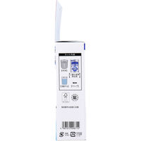 小林製薬 無香空間 クルマ用クリップ 無香料 2個パック 4987072098714 1箱(2個入)（直送品）