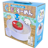 東京企画販売 トプラン 全自動流しそうめん器 ぐるぐるそーめん TKY-90 1箱(1セット)（直送品）