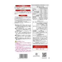 カネ増製菓　低脂肪乳ミルクパン 1セット（1袋（95g）×3）　キッズ　おやつ