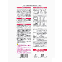 カネ増製菓　パクパクミニ 1セット（1袋（105g）×3）　キッズ　おやつ　パン