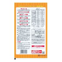 カネ増製菓　ごぼうとれんこんとにんじんのやさいパン 1セット（1袋（65g）×6）　キッズ　おやつ　パン