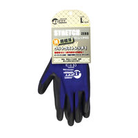 ベストグリップ タッチパネル対応 超薄手 背抜き手袋 ストレッチ・ゼロ S PE802D 1セット（5双）