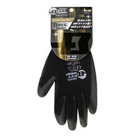 ベストグリップ 背抜き手袋 ソフトウレタン L PQ302 1セット（5双）