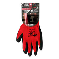 ベストグリップ 背抜き手袋 天然ゴム薄手 L LA304 1セット（5双）