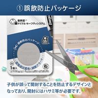 エナジャイザー Energizer リチウムコイン乾電池　CR2025型　2個 CR2025J2P 1パック