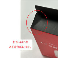 【アウトレット】【Goエシカル】訳あり 多摩電子工業 コンパクトＬＥＤミラー ホワイト ASーPEB011WーN1 1個