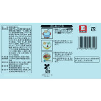 屋台十八番 旨辛 5食パック93gX5 1個 東洋水産