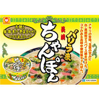 九州地区限定販売品 マルちゃん バリうま 長崎ちゃんぽん 1セット（1個×12） 東洋水産