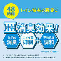 サラヤ サラヤスマイルズ トイレの消臭液 無色 2.7L 1本