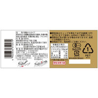 有機みりんタイプ　500ml 1個 盛田 オーガニック 味醂タイプ