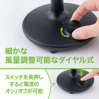 ナカバヤシ USB扇風機 卓上型 ブラック USF-21BK 1個