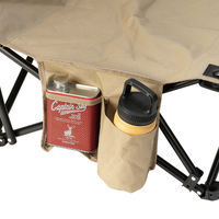 パール金属 CSシャルマン ワイドあぐらイス UC-1907 1個（直送品）