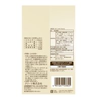 ミルクせんべい お米スナック 個包装 お配り菓子 さくしゅわCheese 24枚入 1セット(1個×6) クリート