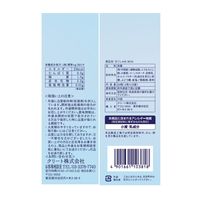 ミルクせんべい お米スナック 個包装 お配り菓子 さくしゅわMilk 24枚入 1セット(1個×6) クリート