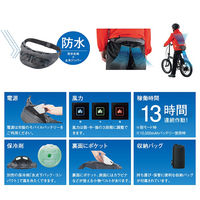 野電 ボディエアコン・ツインクール（オリーブ） 81336734 LOGOS/ロゴス